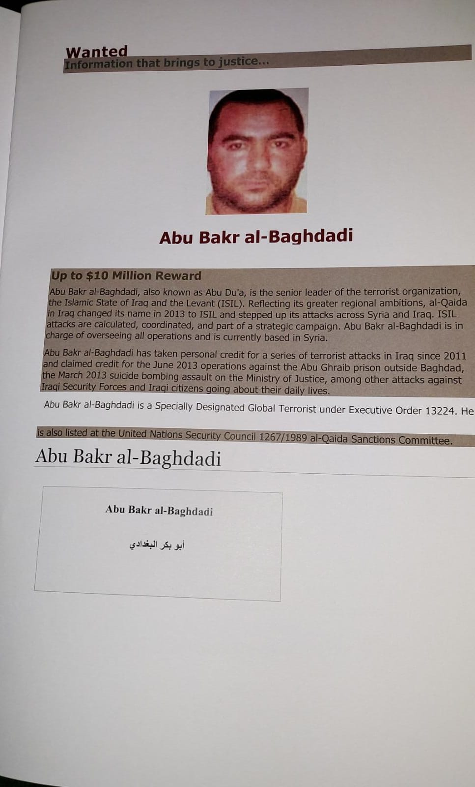 L’ordine di cercare Abu Al Bagdadi